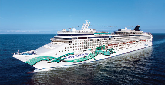 Norwegian Jade