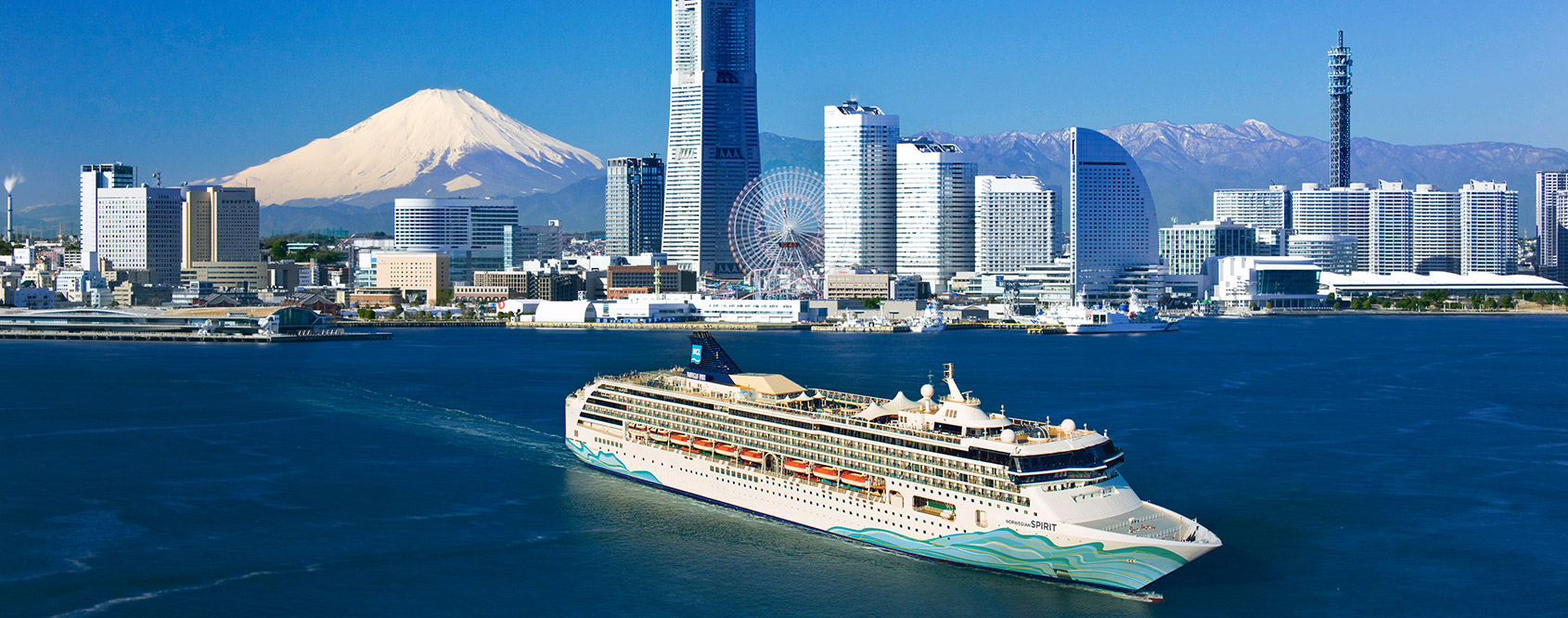 Norwegian Cruise Line Main Image