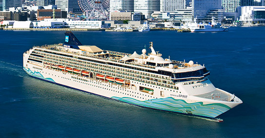 Norwegian Spirit